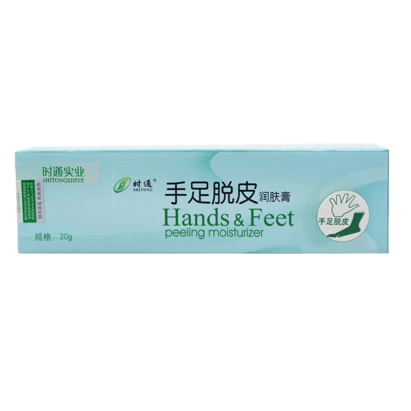 GA0491A (1)