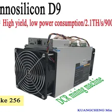 Стиль DECRED Шахтер Innosilicon D9 SiaMaster Pow алгоритм 2.4TH/s 900 Вт для DECRED