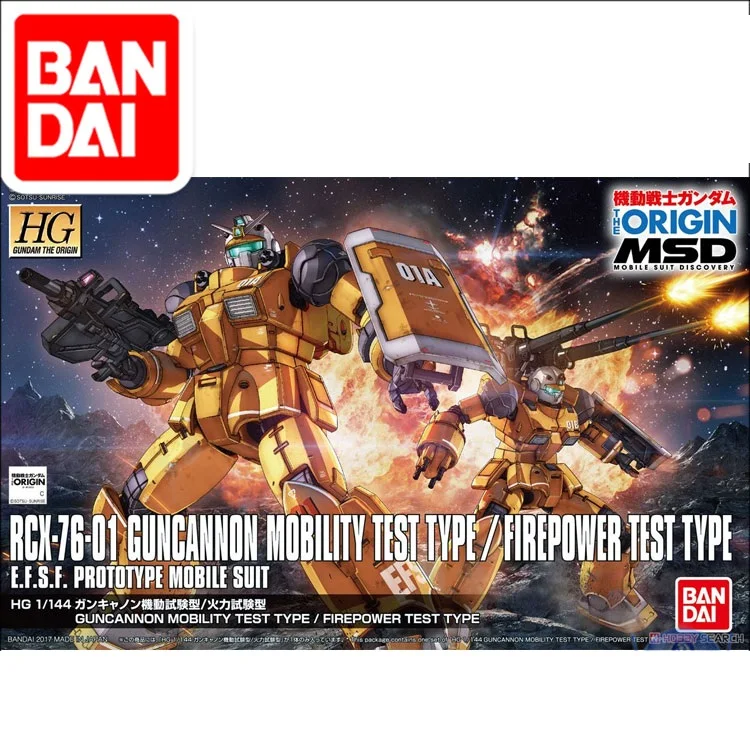 Оригинальная модель Gundam, RCX-76-01, GUNCANNON, мобильность/огневая мощь, тест типа, мобильный костюм, происхождения, GTO, детские игрушки