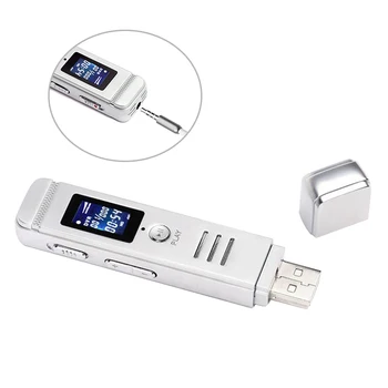 

High Quality Digital Voice Recorder with Microphone USB Disk Recorder Voice Recorders with Screen Metal High-fidelity Recording