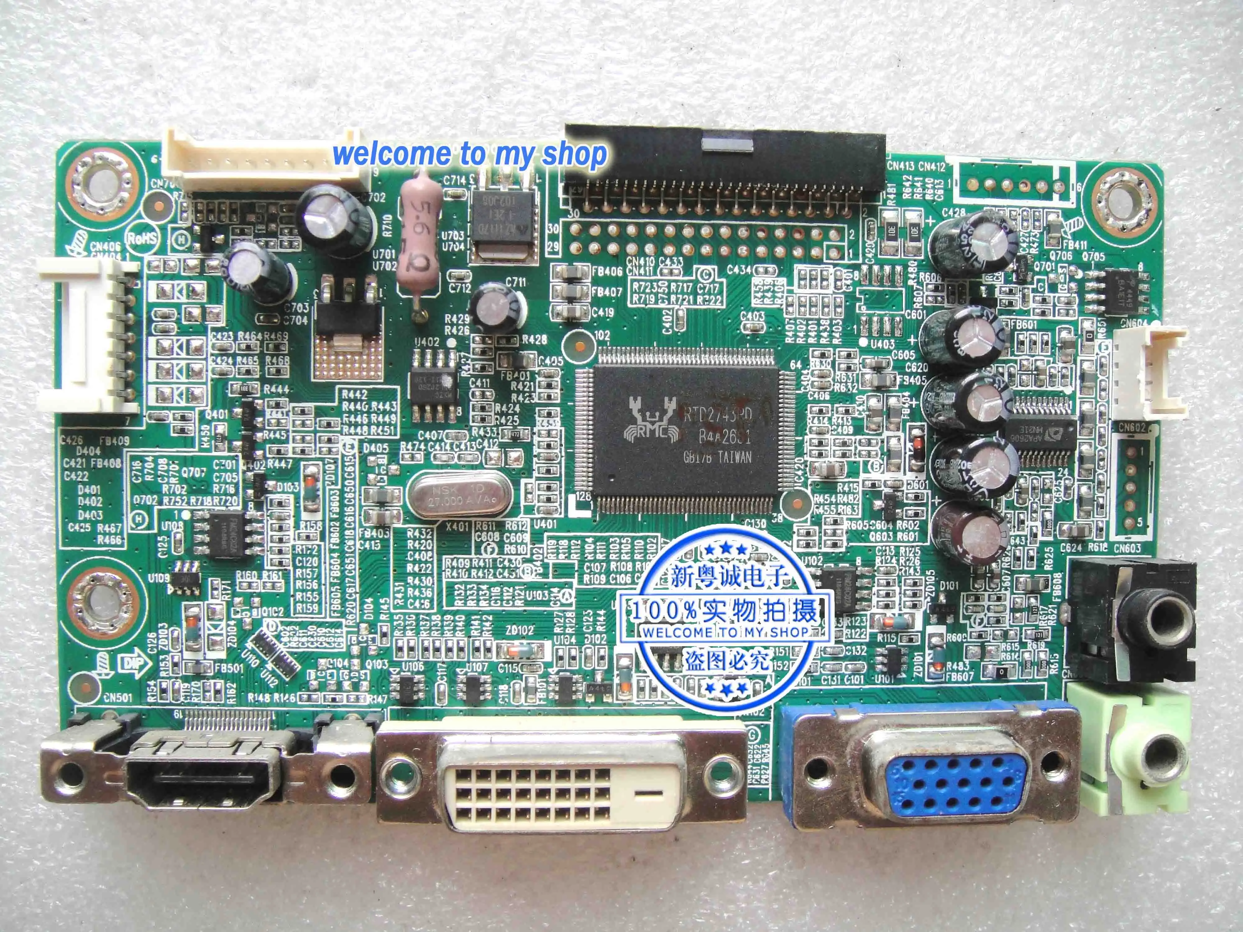 2352 Driver Board 715G5017-M01-000-004L Motherboard | Компьютеры и офис