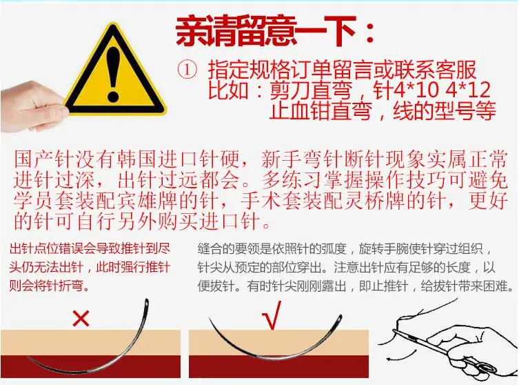 QQ20181114200950