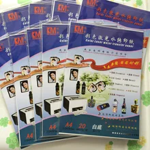 Для любого лазерного принтера A4 размер(100 шт./лот) лазерная Белая фоновая бумага для наклейки с водной горкой хорошо подходит для ногтей модель света