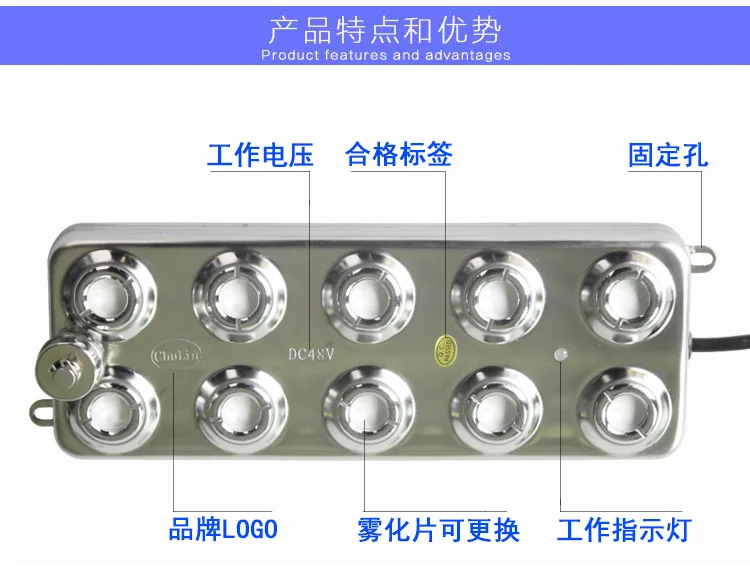 230W/1.7mhz ultrasonic vibration atomization transducer for Gardens and Landscapes