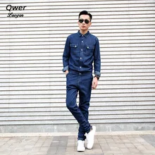 Весенние джинсы мужские наборы длинный комбинезон кампус комбинезон съемный тонкий хип хоп молодой Комбинезоны уличная одежда