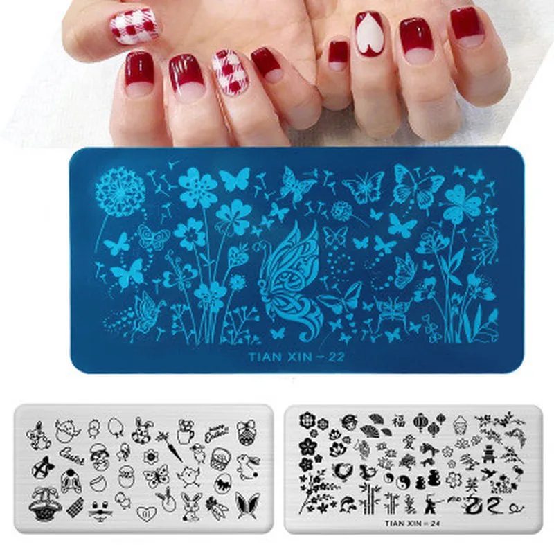 24 дизайн нержавеющая сталь пластина для стемпинга для нейл-арта Французский штамп для ногтей для рисования Печать Шаблоны тарелки с рисунком маникюрные инструменты 1 шт