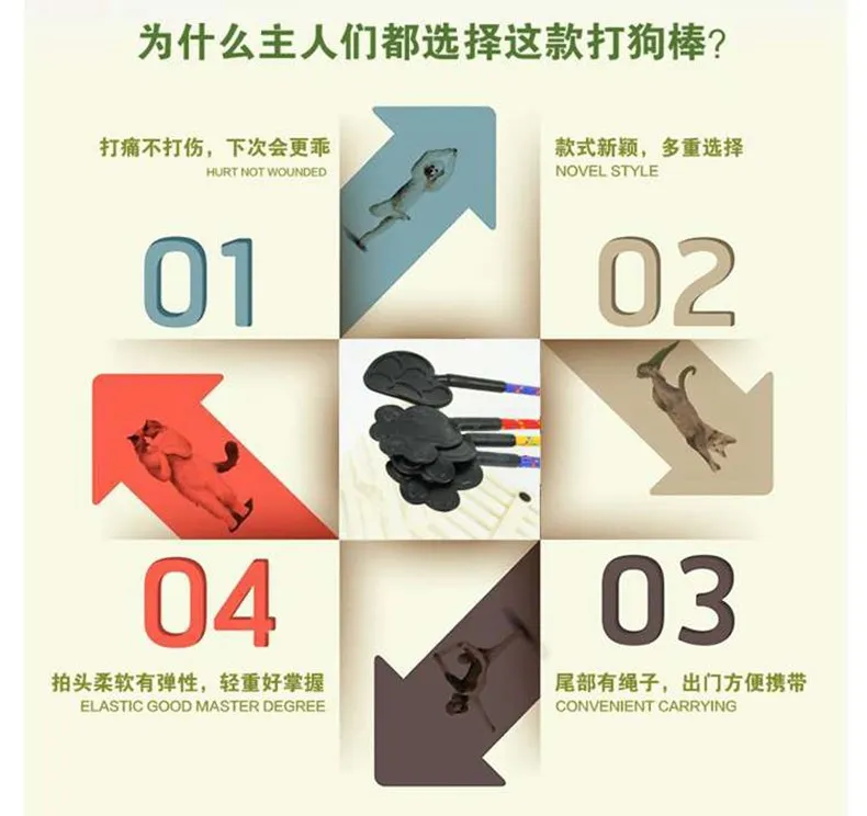 10358843276_1997453582