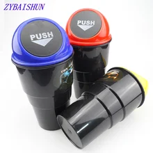 Высокое качество автомобильный мусорный ящик для Mitsubishi ASX/Outlander/Lancer Evolution/Pajero/Eclipse/Grandis