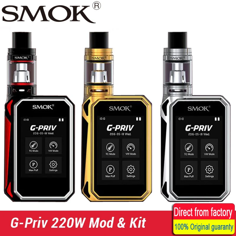 Electronic Cigarette Smok G Priv 220W Touch Screen Kit