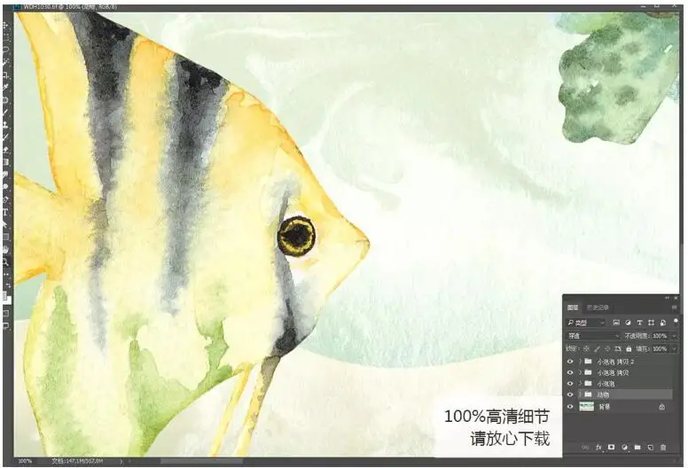 QQ20180730233957
