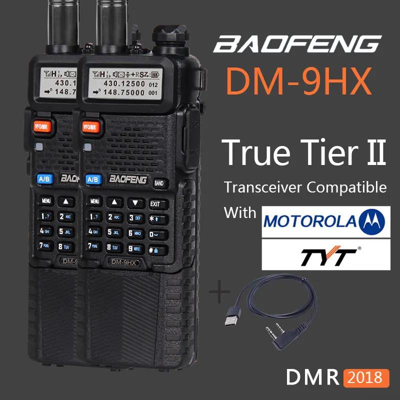 2 шт. BAOFENG VHF UHF Двухдиапазонная цифровая рация Tier II DM 9HX Sister Ham Радио Baofeng UV 9R XR GM328 T1 +