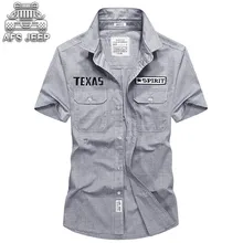 Мужская рубашка AFS джип Фирменная Новинка с коротким рукавом Повседневное прохладное лето импортная одежда chemise homme