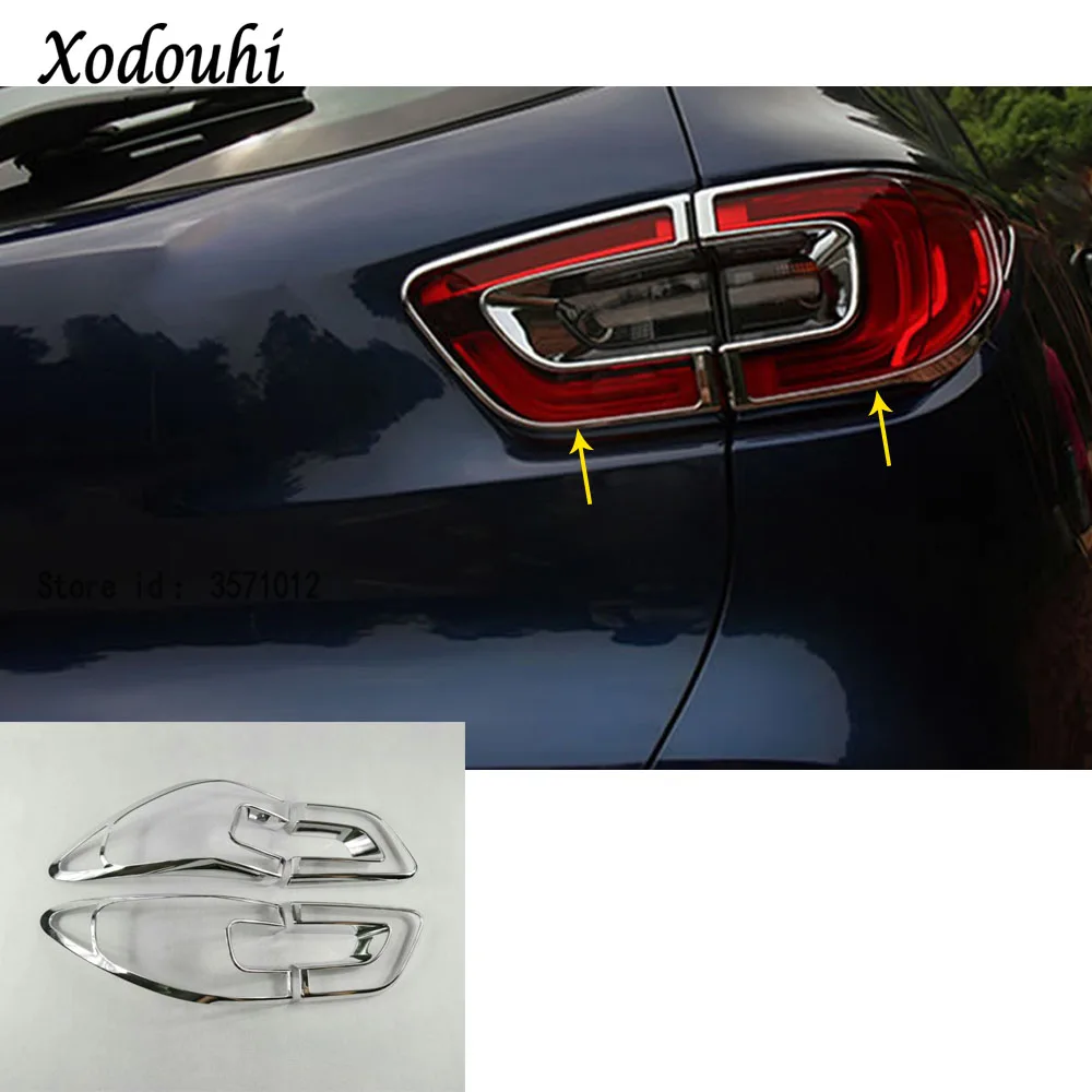 Для Renault Kadjar 2016 2017 2018 2019 автомобиля задний фонарь лампа капота молдинг рамка палки