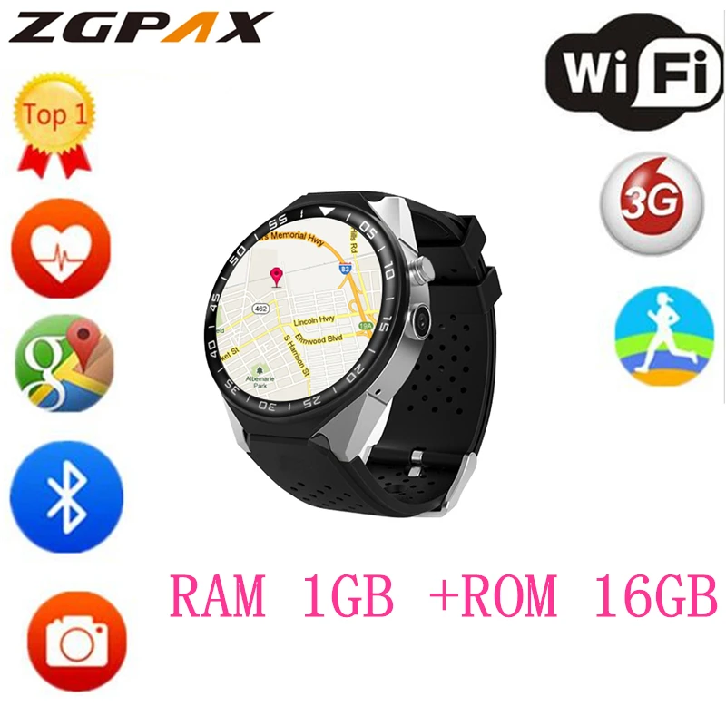 ZGPAX S99 vs LEM5 Pro смарт часы телефон Android 5 1 Гб + 16 Поддержка сим-карты gps Wi-Fi наручные