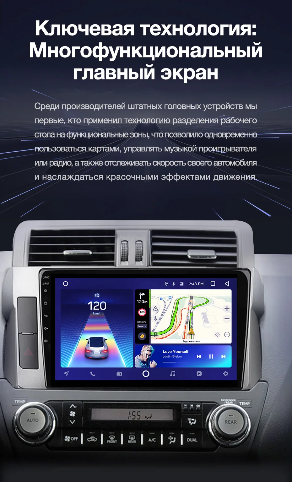 Flash Deal TEYES CC2 For Toyota LAND CRUISER PRADO 150 2013-2017 Car Radio Multimedia Video Player Navigation GPS Android 8.1 No 2din 2 din 5