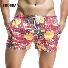 Летние Брендовые мужские пляжные шорты с цветочным принтом, мужские тренировочные брюки, облегающие Бермуды, мужские короткие быстросохнущие шорты