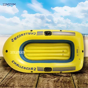 Single teenager Super Thickening Inflatable Rowing Boat 1 Persons 140*80CM Boat Inflatable Rowing Boat with  Spare Parts