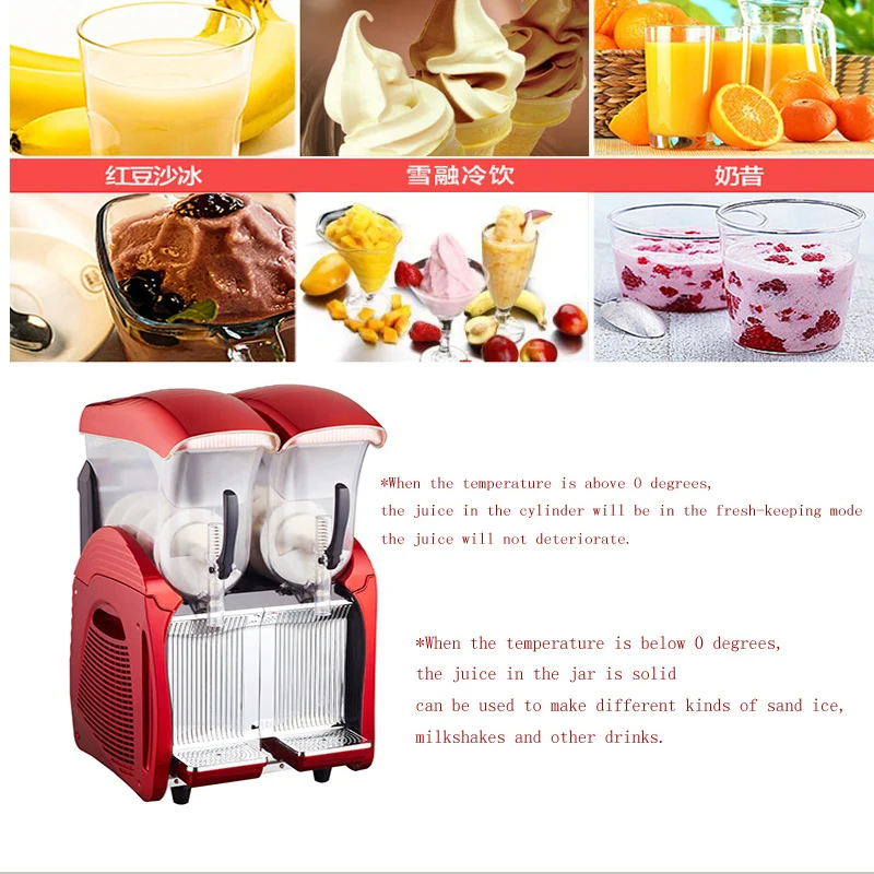 24L два бака slush машина 220 V/110 V снег расплава делая машину
