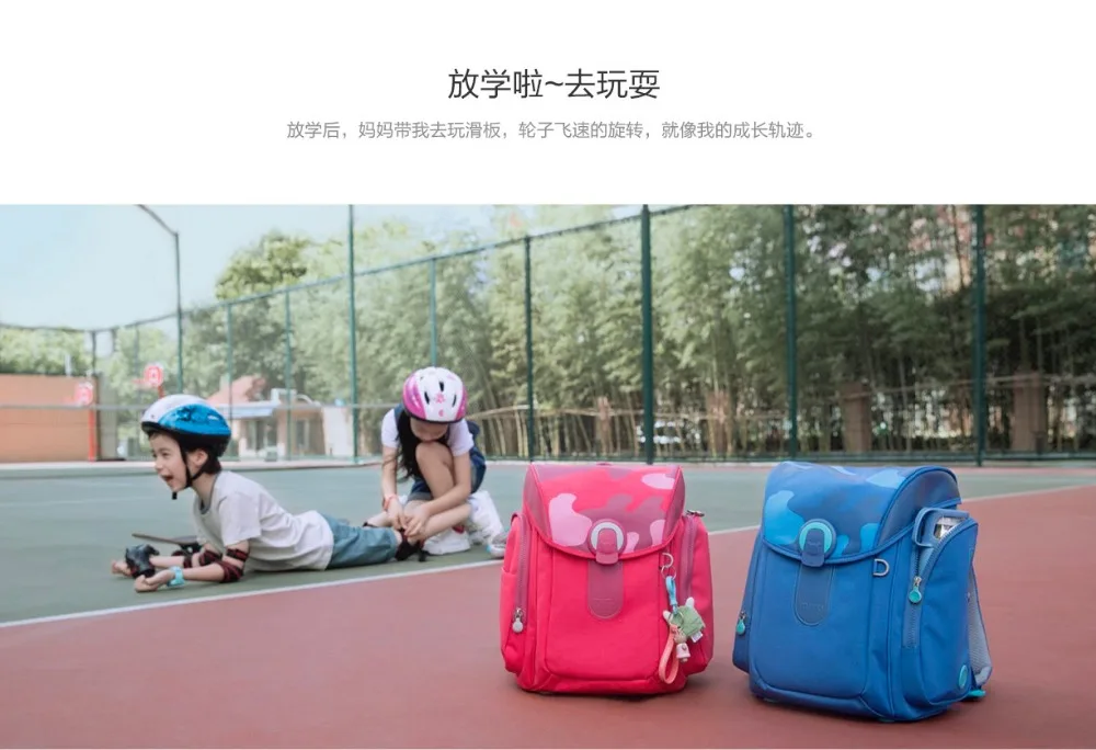 metooshubao-pc_15