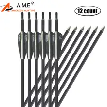 6/12pcs 31 inch Spine 700 Mixed Carbon Arrow With Replaceable Arrowhead 79cm Length for Bow Outdoor Entertainment