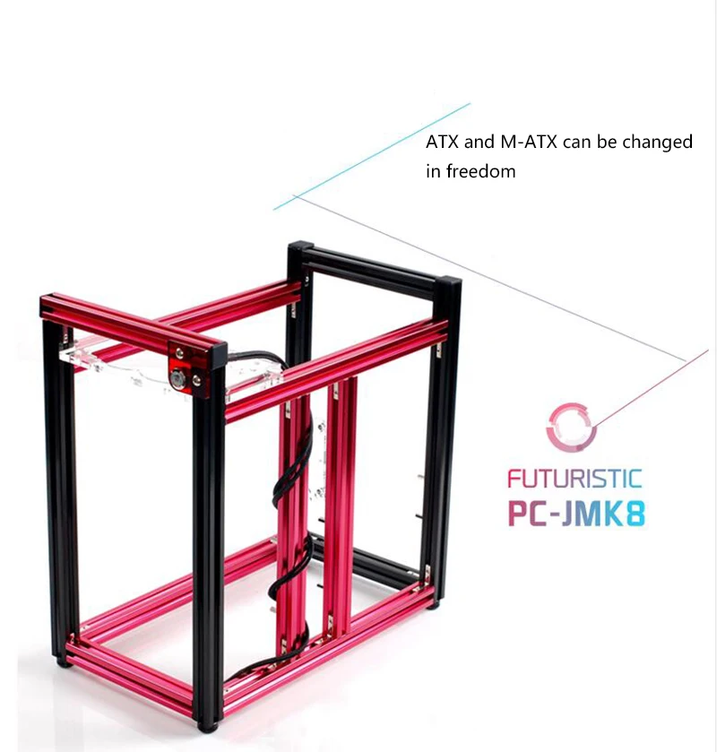 200*445*360mm DIY Aluminum ATX/M-ATX motherboard PC 200*445*360mm DIY Aluminum ATX/M-ATX motherboard PC