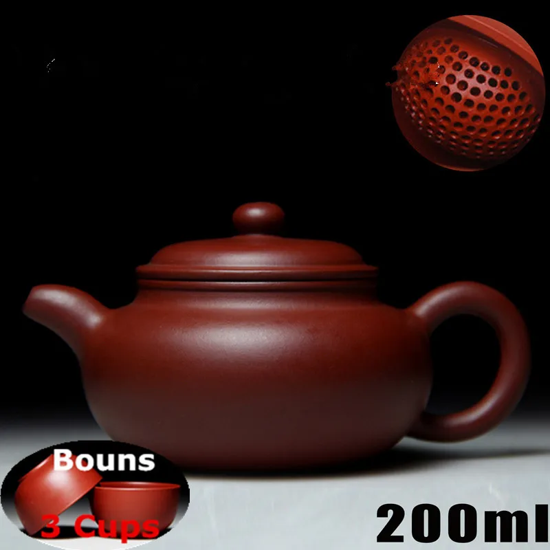 

200ml Zhuni Da Hong Pao Handmade Tea Pot Yixing Teapot [Bonus 3 Cups] Chinese Tea Ceremony Famous Master Maker Gift Packaging