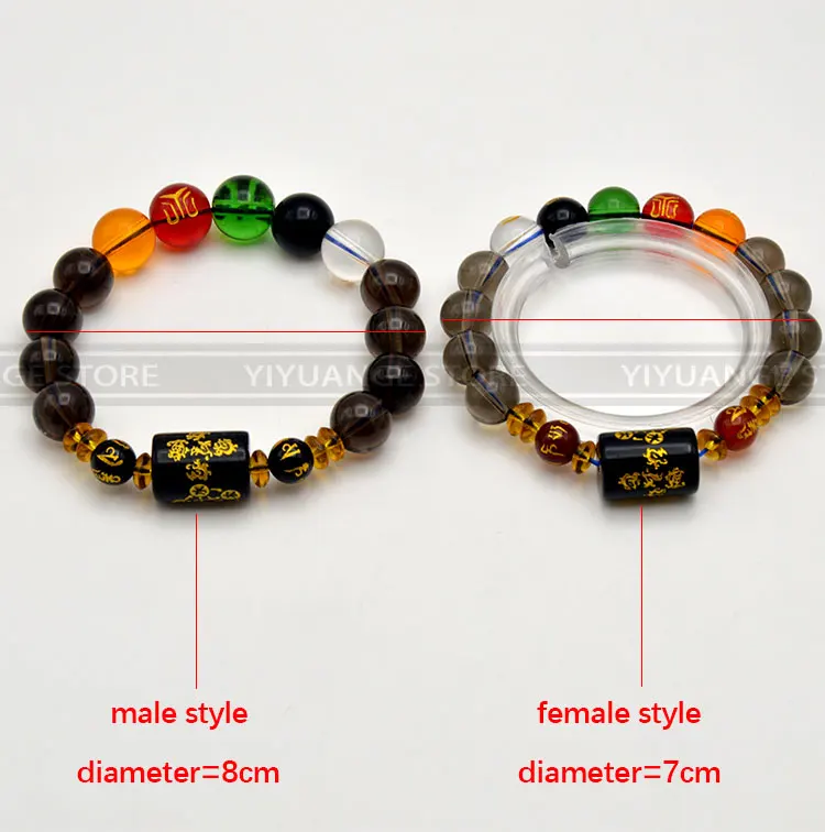 Китайский фэн-шуй, пять элементов, транспортировочный Кристальный браслет, богатство и удача, браслет из бисера с драгоценными камнями, хорошее качество