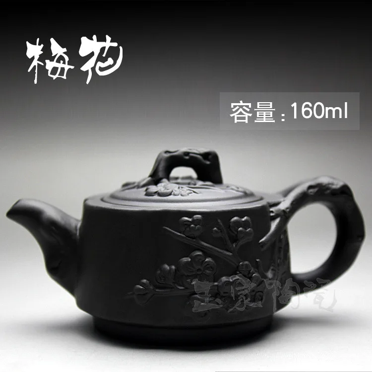 

Authentic yixing teapot tea pot 160 ml capacity purple clay tea set kettle kung fu teapot travel tea set