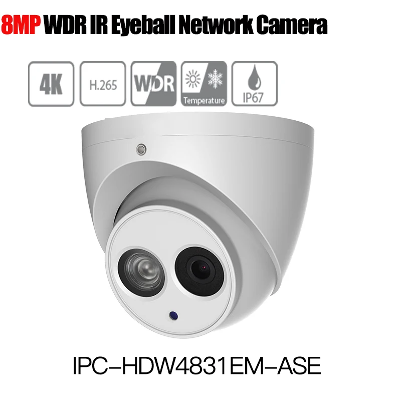 IPC-HDW4831EM-ASE