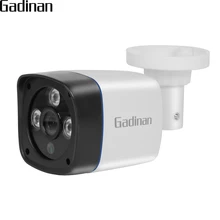 Gadinan 1/3″ CMOS 1000TVL Indoor/Outdoor IR-Cut Night Vision 3 Array Led IR Waterproof Surveillance Security Cameras CCTV Camera