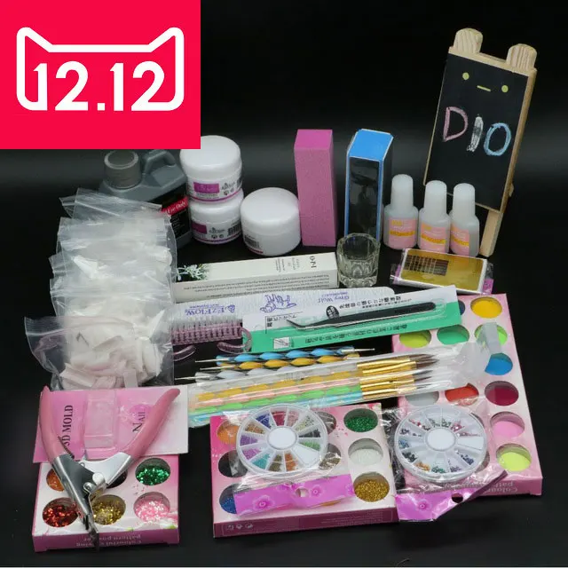 

BTT-94 Professional 42 Acrylic Liquid Powder Glitter Clipper Primer File Nail Art Tips Tool Brush Tools Set Kit new