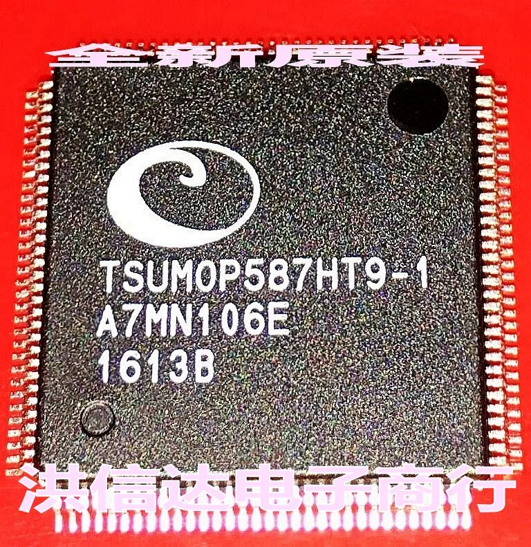 TSUMOP587HT9-1 TSUM0P587HT9-1 | Электроника