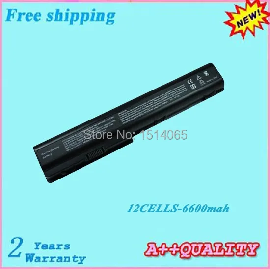 

12CELLS DV7 Laptop Battery For HP HSTNN-IB74 HSTNN-IB75 HSTNN-C50C HSTNN-Q35C HSTNN-DB74 HSTNN-DB75 HSTNN-OB75