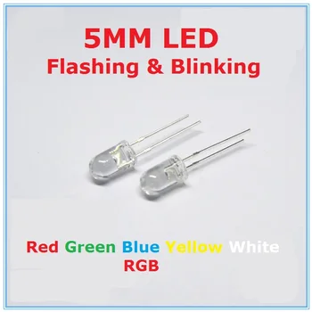 

100PC Blinking 5mm Flashing LED Diode Flash RGB Transparent Multicolor Flicker Round 5 mm Light-Emitting Diode Red Yellow Blue