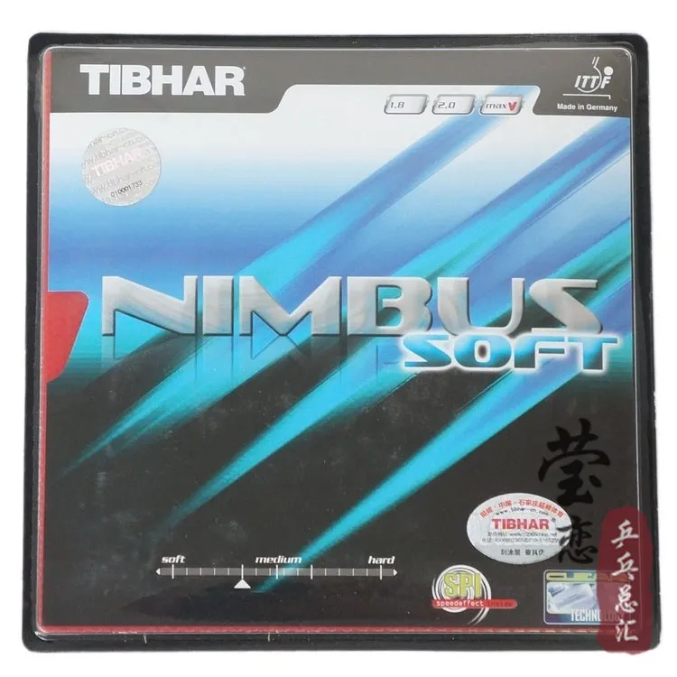 Ракетки Tibhar NIMBUS мягкие резиновые для настольного тенниса спортивные ракетки