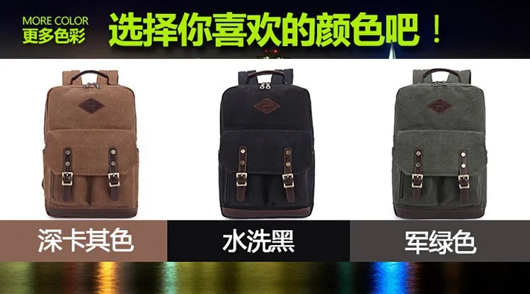 men canvas backpack1