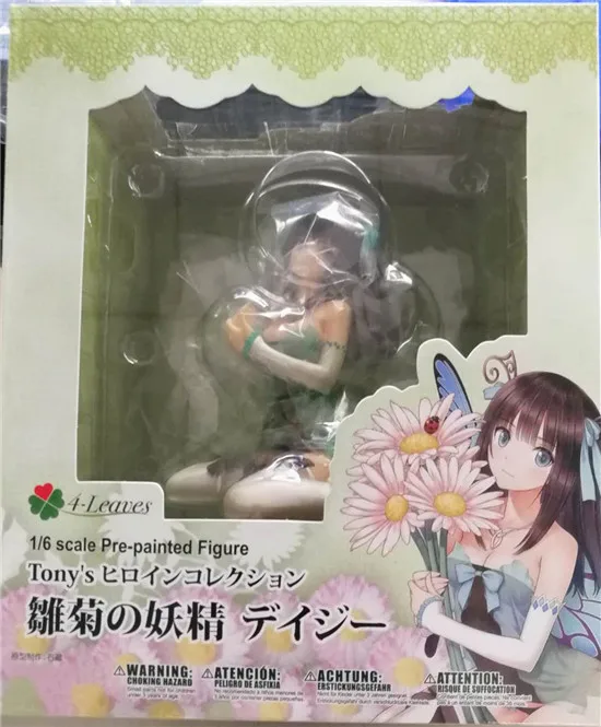 201807080958009191