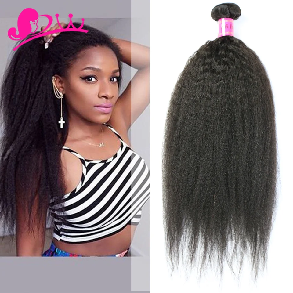 Yaki human hair Kinky Straight Brazilian Coarse Yaki Virgin Hair 3