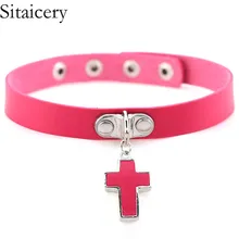 Sitaicery PU Leather Cross Necklace & Pendants 2019 Gothic Punk Choker Necklace Women Men Jewelry Statement Necklace Wholesale gothic pu leather choker necklace