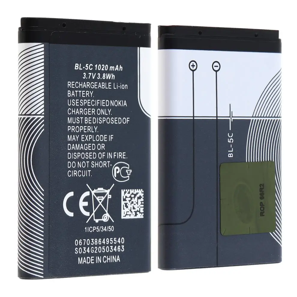 

2pcs BL-5C 3.7V Mobile Phone Rechargeable Li-ion Replacement Battery with PTC Protection for Nokia 3100 N70 N72 5130 7610 6030
