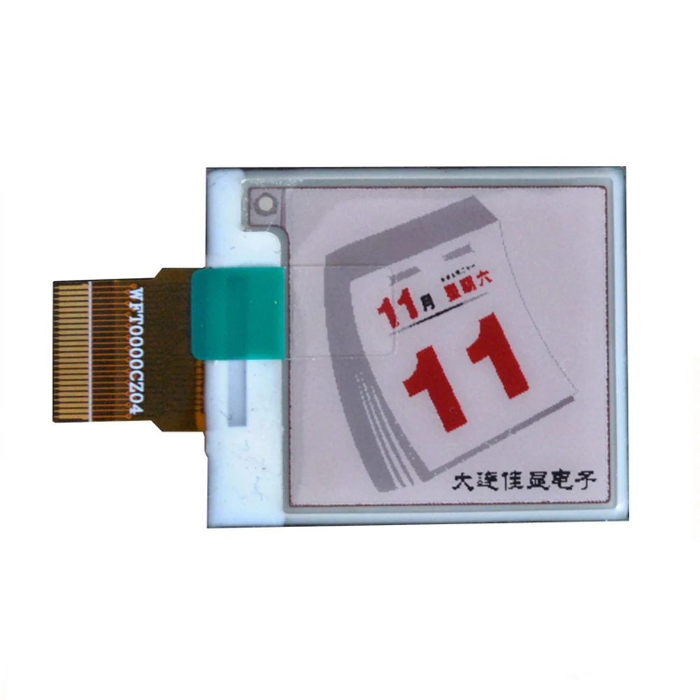1 54 дюймов HD 200*200 Красный E ink экран чернильный модуль 184 точек/дюйм Электрический