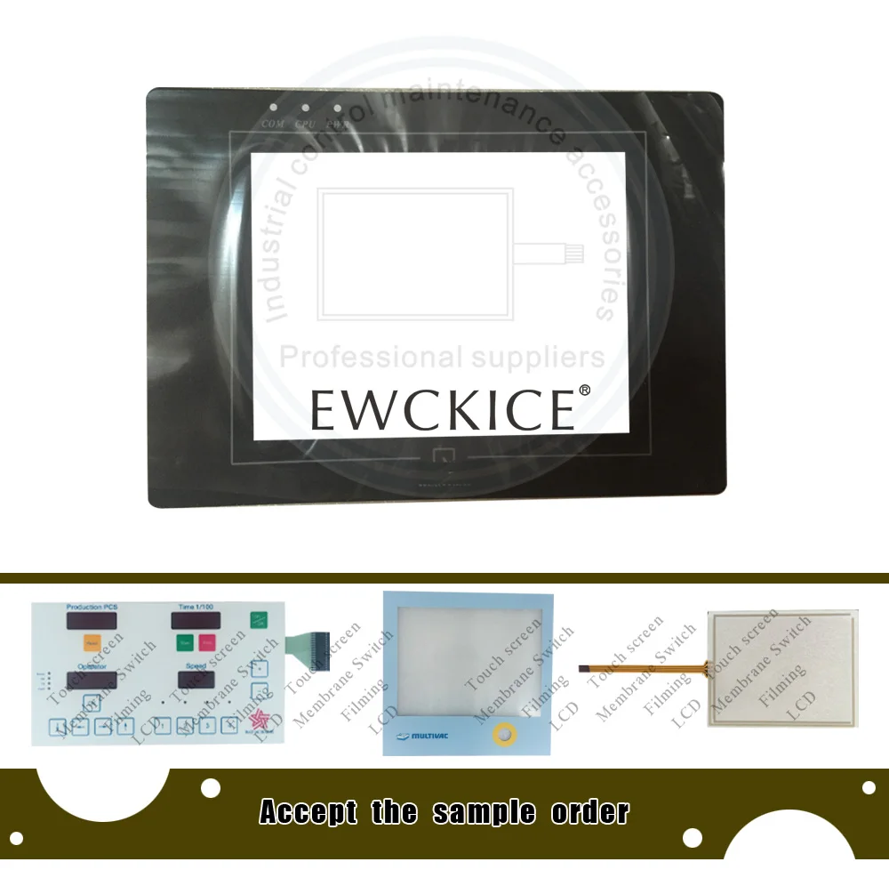 EWCKICE  (2)