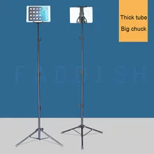 Регулируемый вращающийся Штатив для планшета Arvin, подставка для IPad Pro Air Mini 2 3 4 7-13 дюймов, напольное крепление для планшета samsung Xiaomi