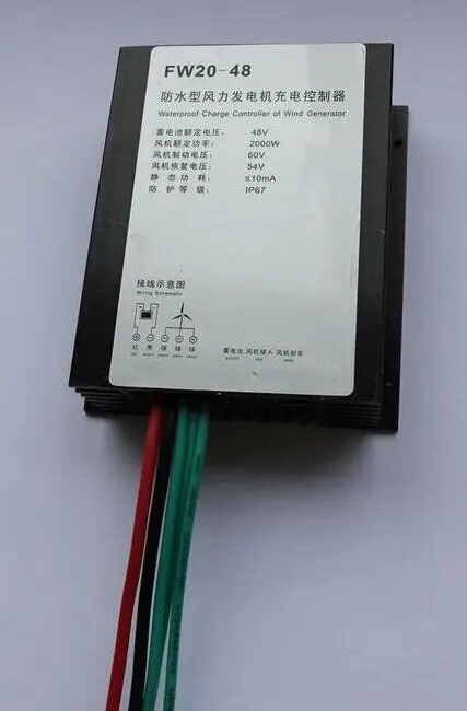 2k 48 charge controller