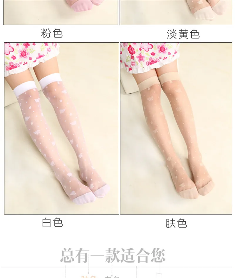 Детские носки без пятки женские дышащие тонкие Гольфы однотонные шелковые носки средней длины женские сетчатые танцевальные носки с бабочкой