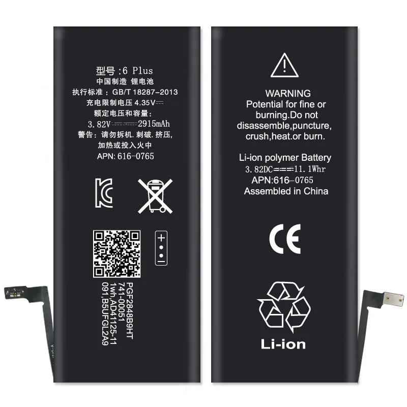 ISUNOO 5 шт./лот 2915 мАч полимерные батареи внутренние сменные для Apple iPhone 6 plus Plus
