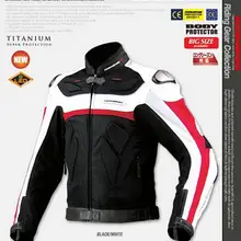 Новинка для Komine jk021 титановый сплав натуральная кожа одежда авто одежда для ралли мотоциклетная куртка для езды