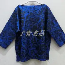 Футболка в полоску с рукавом три четверти