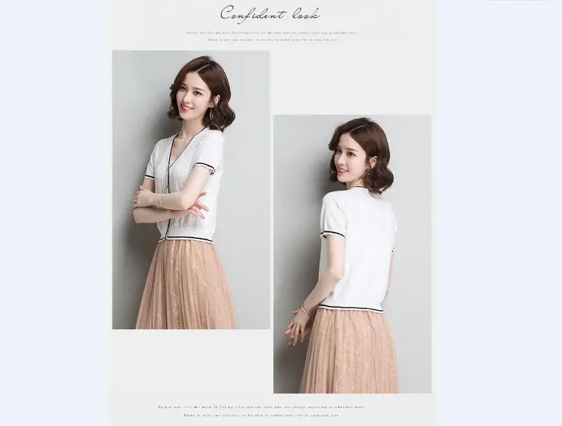 QQ20180608125850