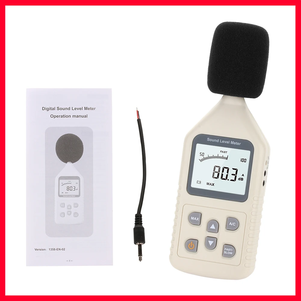 Digital Sound Level Meter GM1358-6